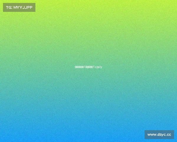 电子竞技比分1电竞比分网1zpaly